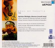 Rückansicht vergrößern