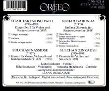 Liana Issakadze,Violine, CD