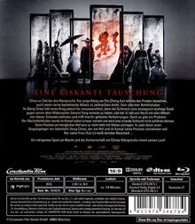 Shadow (Blu-ray), Blu-ray Disc