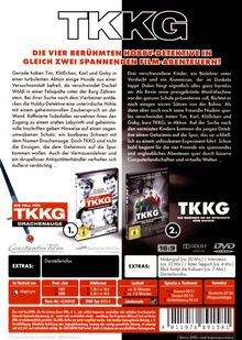 Ein Fall für TKKG: Drachenauge / TKKG: Das Geheimnis um die rätselhafte Mind-Machine, 2 DVDs