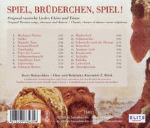 Boris Rubaschkin: Spiel, Brüderchen, spiel, CD