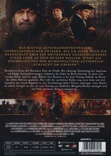 Die Schlacht um Sibirien, DVD