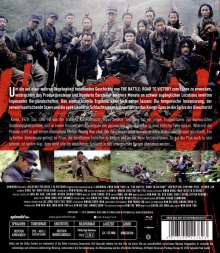 The Battle: Roar to Victory (Blu-ray), Blu-ray Disc