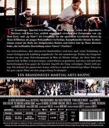 Ip Man: Kung Fu Master (Blu-ray), Blu-ray Disc