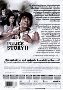 Police Story 2 (Special Edition), DVD