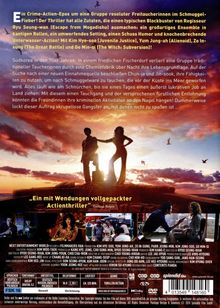 Smugglers, DVD