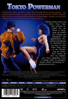 Titel: Tokyo Powerman. Zwei als Frauen verkleidete Männer in Kampfposen. Oben Filmbeschreibung, unten technische Details.