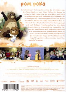 Pom Poko (White Edition), DVD