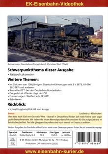 Rückansicht vergrößern