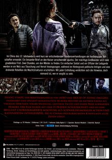 Text über einen Mord im China des 12. Jahrhunderts. Zwei Männer in Rüstung, eine Frau dazwischen; eine angespannte Szene.