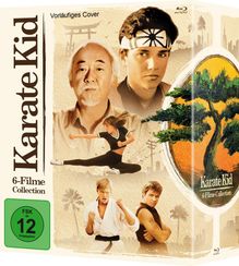 Rückansicht vergrößern