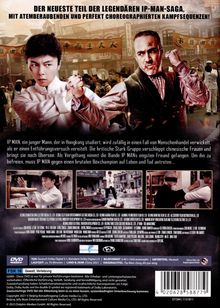 Ip Man: The Awakening, DVD