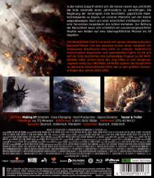The Wandering Earth II (Blu-ray), Blu-ray Disc