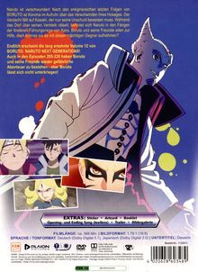 Boruto: Naruto Next Generations Vol. 12, 3 DVDs