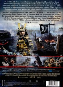 Der Admiral 2: Die Schlacht des Drachen, DVD