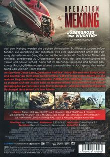 Operation Mekong, DVD