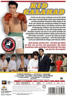 Kid Galahad (1962), DVD