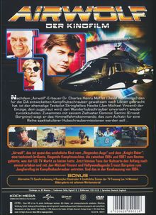 Airwolf - Der Kinofilm, DVD