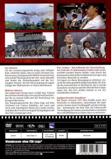 Kamikaze Kriegsschlachten - Midway und Pazifik (4 Filme auf 2 DVDs), 2 DVDs