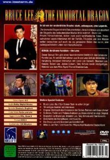 Bruce Lee: The Immortal Dragon, DVD