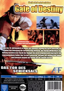 Rückansicht vergrößern