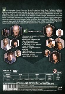 Rückansicht vergrößern