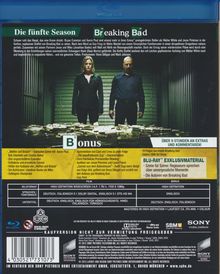 Rückansicht vergrößern