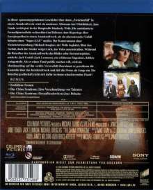 Das China Syndrom (Blu-ray), Blu-ray Disc