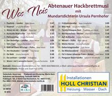 Rückansicht vergrößern