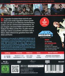 Mad Mission 5 (Blu-ray &amp; DVD), 1 Blu-ray Disc und 1 DVD