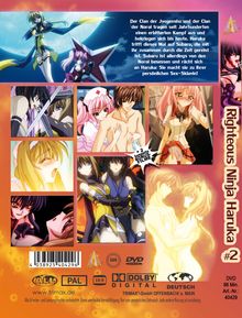 Righteous Ninja Haruka 2, DVD