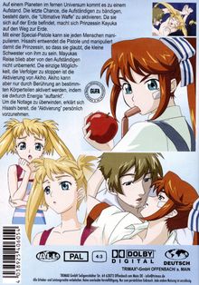 Text beschreibt eine Science Fiction-Handlung mit Prinzessin und ultimative Waffe. Illustrationen von Anime-Charakteren.