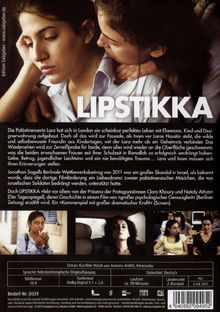 Lipstikka (OmU), DVD