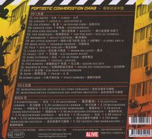 Poptastic Conversation China, 2 CDs