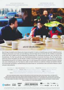 Ai Weiwei: The Fake Case (OmU), DVD