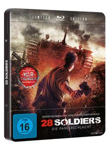28 Soldiers, DVD