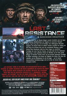 Last Resistance, DVD