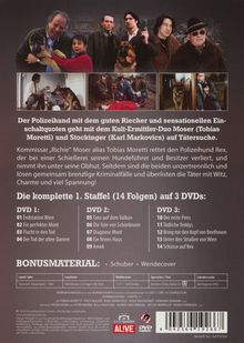 Kommissar Rex Staffel 1, 3 DVDs