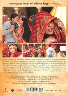 Paheli - Die Schöne und der Geist, DVD