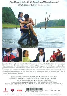 Dil Se - Von ganzem Herzen, DVD