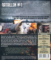 Bataillon Nº 1 (Blu-ray), Blu-ray Disc