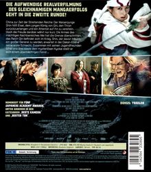 Kingdom 2 - Far and away (Blu-ray), Blu-ray Disc