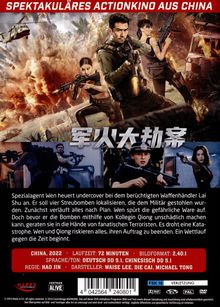 The Great Arms Robbery - Undercover unter Waffenhändlern, DVD