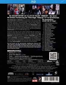 Rückansicht vergrößern