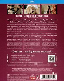 Rückansicht vergrößern