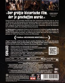 "Der größte historische Film, der je geschaffen wurde.“ - Charlie Chaplin. Abbildungen von historischen Filmszenen.