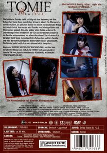 Tomie: Unlimited, DVD