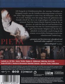 Pieta (Blu-ray), Blu-ray Disc