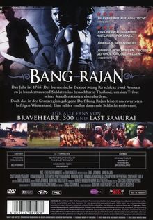 Bang Rajan, DVD