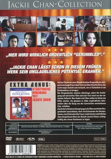 Rumble in Hong Kong, DVD
